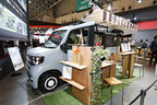 N-VAN ART STAND（#NVAN_Dream)[東京オートサロン2019／Hondaブース]