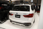 RAYS 東京オートサロン2019 出展ブース