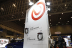 橋本コーポレーション 東京オートサロン2019 出展ブース