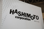 橋本コーポレーション 東京オートサロン2019 出展ブース