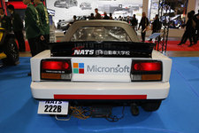 日本自動車大学校
