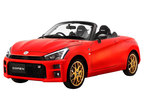 ダイハツ「COPEN GR SPORT CONCEPT」を東京オートサロン2019で世界初公開