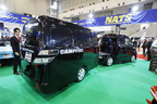 東京オートサロン2016 NATS出展車両 キャンプファイヤー（ベース車：ダイハツ ハイゼットカーゴ）