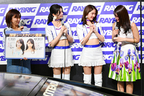 東京オートサロン2019・RAYBRIGブース