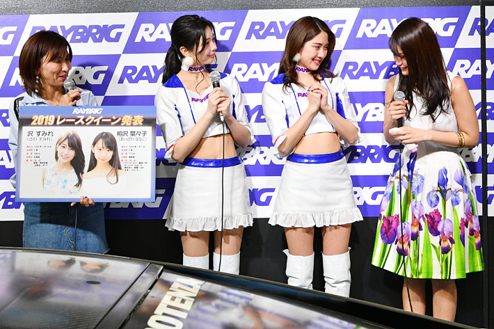 東京オートサロン2019・RAYBRIGブース