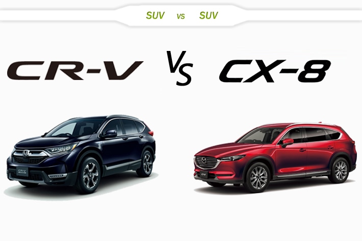 ホンダ Cr V Vs マツダ Cx 8 どっちが買い 徹底比較 徹底比較 人気新型車比較22年 Mota