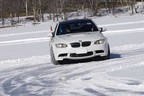 2019 iceGUARD6 ＆ PROSPEC Winter Driving Park