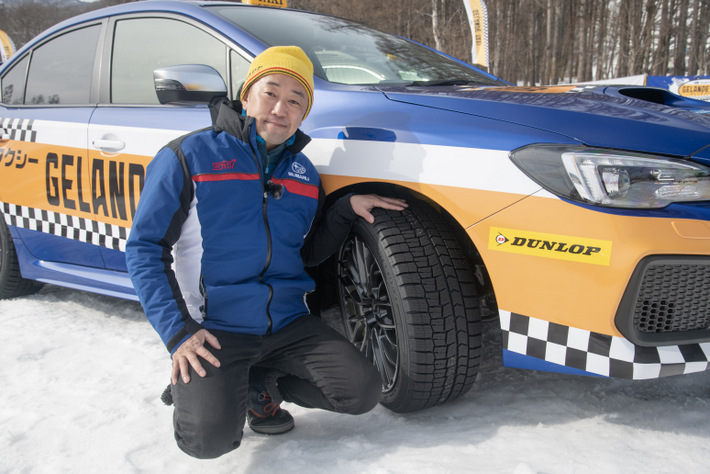 DUNLOP WINTER MAX02 inゲレンデタクシー 栂池高原スキー場