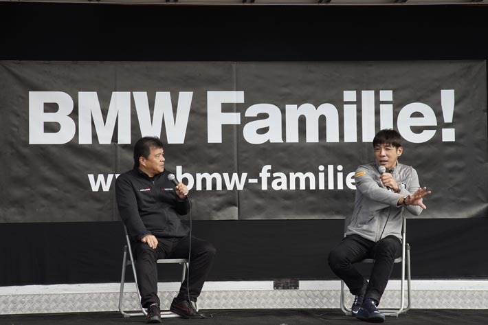 BMW ファミーリエ 2019
