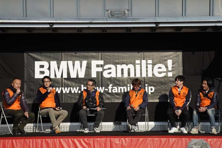 BMW ファミーリエ 2019