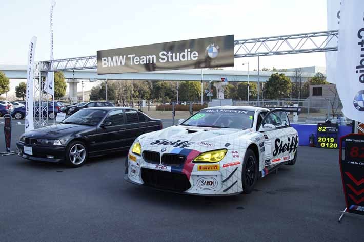 BMW ファミーリエ 2019