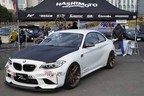 BMW ファミーリエ 2019