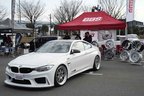 BMW ファミーリエ 2019