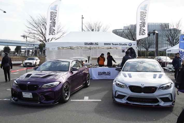 BMW ファミーリエ 2019