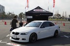 BMW ファミーリエ 2019