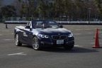 BMW ファミーリエ 2019