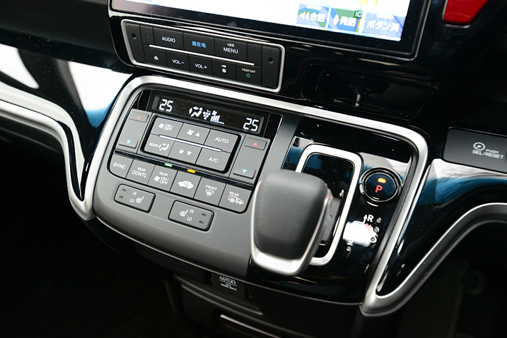 HONDA STEP WGN Modulo X（ホンダ ステップワゴン モデューロX）