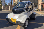 東急・郊外型MaaSの実証実験 1.ホンダの小型電気自動車“MC-β”を用いたパーソナルモビリティ[たまプラーザ・美しが丘]