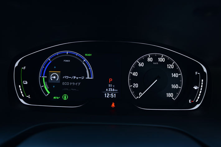 ホンダ 新型 インサイト「INSIGHT EX」