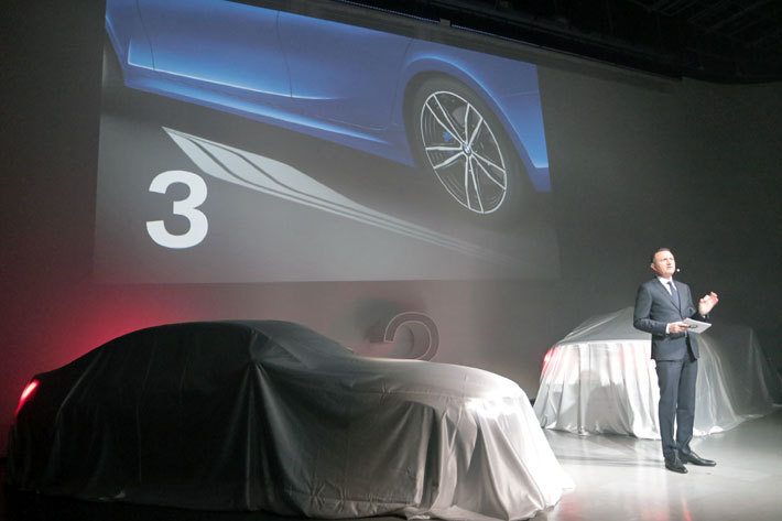 BMW 新型3シリーズ発表会