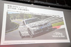 BMW 新型3シリーズ発表会