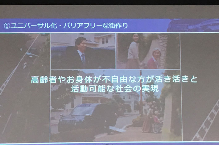 トヨタ JPN TAXIが一部改良[JPN TAXI「車いす乗降の改善 進捗説明」：2019年2月4日／トヨタ自動車東京本社(東京都文京区)]