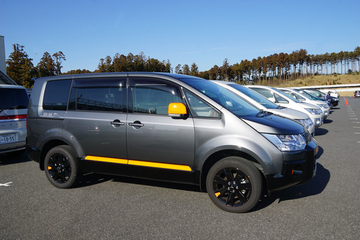 三菱 デリカ デリカ・ファンミーティング