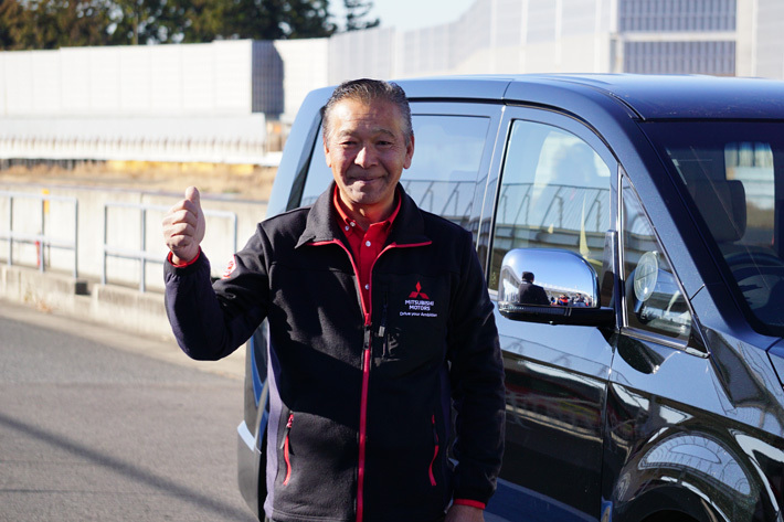 三菱 デリカ デリカ・ファンミーティング