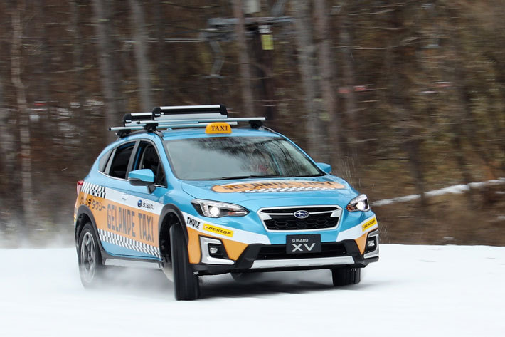 SUBARUゲレンデタクシー
