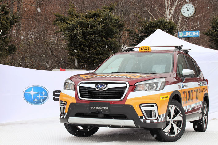 SUBARUゲレンデタクシー