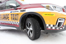 SUBARUゲレンデタクシー