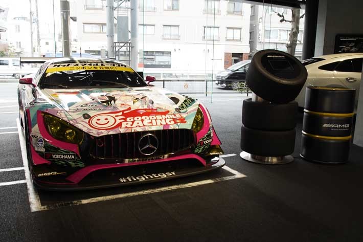 ラグジュアリー ハイパフォーマンスのフラッグシップ メルセデスamg Gtに待望の4ドアクーペモデルが追加 画像ギャラリー No 48 新型車リリース速報 Mota ラグジュアリー ハイパフォーマンスのフラッグシップ メルセデスamg Gtに待望の4ドアクーペモデルが追加 画像ギャラリー No 48 新型車リリース速報 Mota