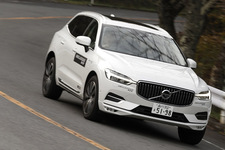 横浜ゴム ジオランダーX-CV 試乗会