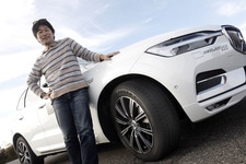 横浜ゴム ジオランダーX-CV 試乗会