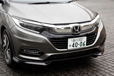 ホンダ VEZEL TOURING・Honda SENSING[ヴェゼル ツーリング・ホンダセンシング]