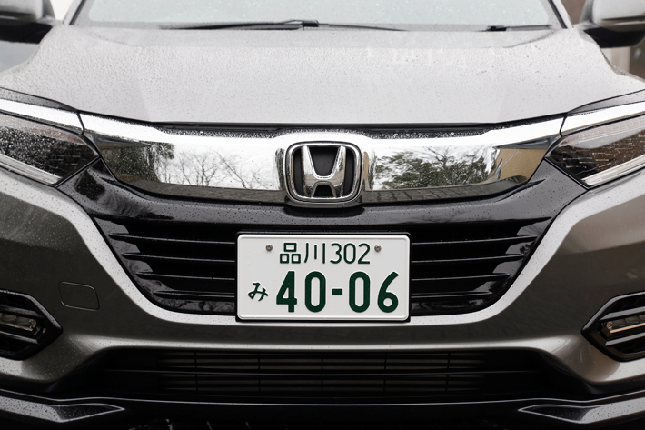 ホンダ VEZEL TOURING・Honda SENSING[ヴェゼル ツーリング・ホンダセンシング]