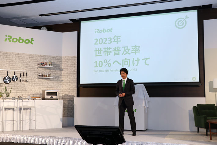 【アイロボットジャパン ロボット掃除機新製品「ルンバi7+」発表会[2019年2月19日]／会場：TKPガーデンシティ神保町Premium(東京都千代田区)】