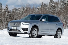 ボルボ XC90 T8 ツインエンジン AWD Inscription