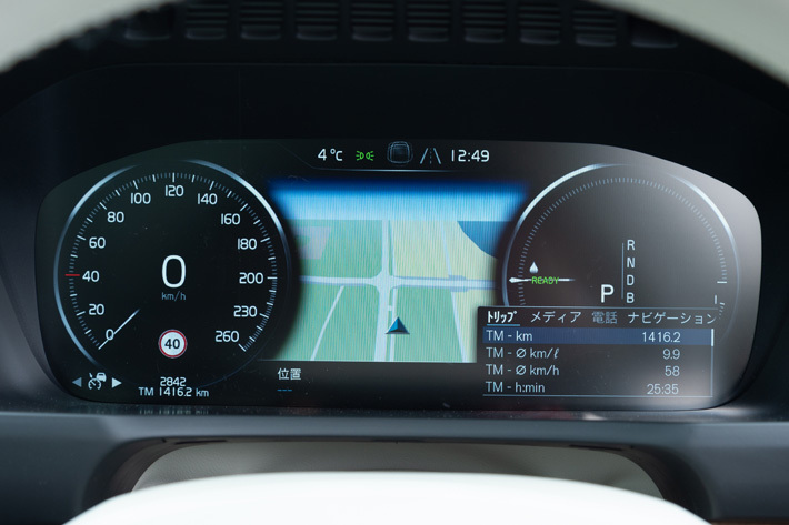 ボルボ XC90 T8 ツインエンジン AWD Inscription