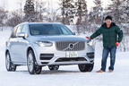 ボルボ XC90 T8 ツインエンジン AWD Inscription