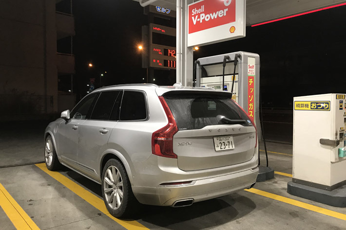 ボルボ XC90 T8 ツインエンジン AWD Inscription