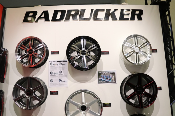 415コブラ 【大阪オートメッセ2019】