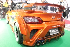 テイクオフ 【大阪オートメッセ2019】