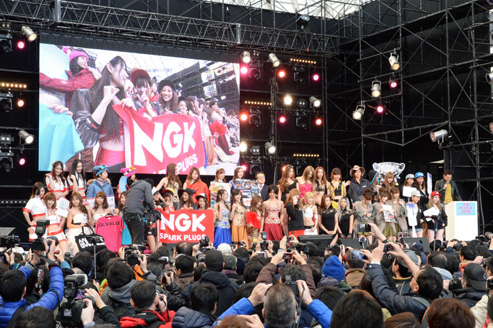 大阪オートメッセ