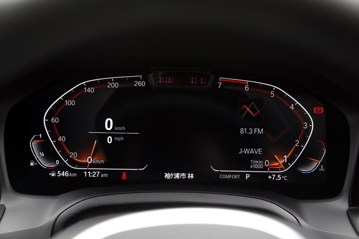 BMW 新型3シリーズ（G20） 330i M sport