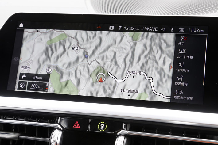 BMW 新型3シリーズ（G20） 330i M sport