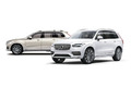 ボルボ「XC90」に初となるディーゼルモデルが登場