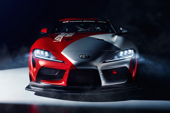 GR Supra GT4 Concept