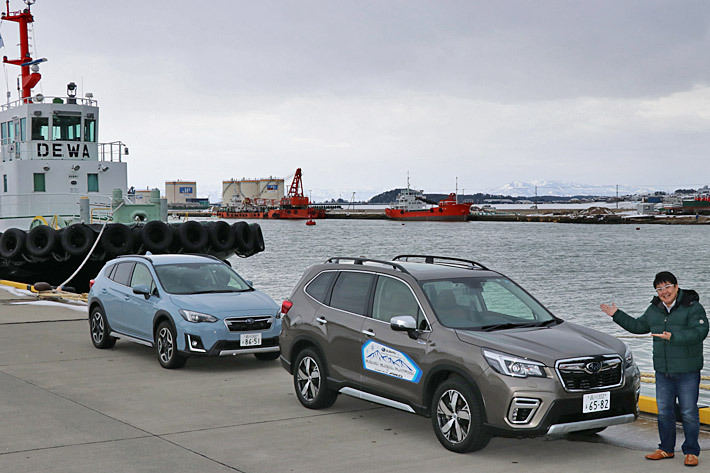 酒田港にて(山形県酒田市)【SUBARUテックツアー第10弾 “SUV SNOW DRIVING EXPERIENCE”(試乗エリア：山形県酒田市⇒山形県山形市／2019年2月15日取材)】