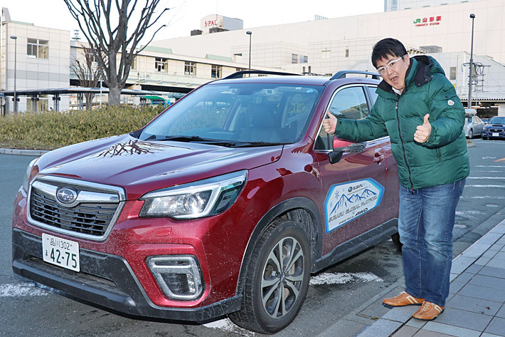 何事もなく無事にゴール地点の山形駅まで到着！【SUBARUテックツアー第10弾 “SUV SNOW DRIVING EXPERIENCE”(試乗エリア：山形県酒田市⇒山形県山形市／2019年2月15日取材)】